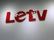 乐视离职员工接到法院电话：仅50%欠薪可付清