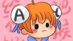 A站之死：内外交困背后折射出亚文化商业的滑铁卢