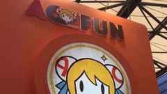 宕机11天后A站“复活”！网站App均可正常访问