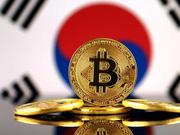 韩国将侧重确保加密货币交易透明度 推动区块链技术