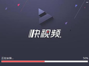 众多KOL称遭360快视频侵权：从未使用过却有账号