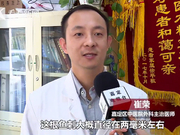 流言揭秘：鱼刺卡喉马上吞饭喝醋？别被民间偏方耽误