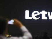 乐视网：“重整方案”目前无实质性方案与意向