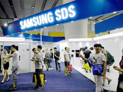 三星SDS与中国企业成立合资公司：探索区块链BPO业务