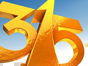 媒体：今年315，苹果海底捞拼多多等公司最危险……