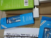 网店卖冒牌手机配件 被OPPO、vivo告上法庭