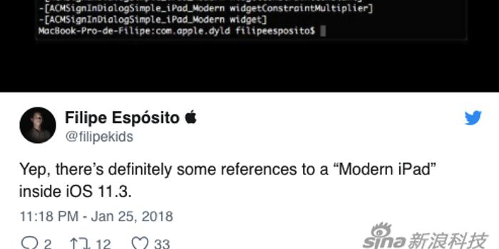 iOS 11.3固件泄露秘密:未来iPad Pro将支持面部