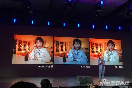 华为nova 2s发布会