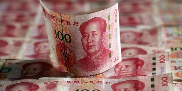 中国官方货币叫啥?海外直播答题中超九成外国