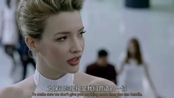 马斯克的第二任妻子Talulah Riley