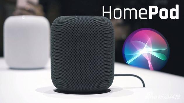 iOS 11.2.5主要更新集中在HomePod