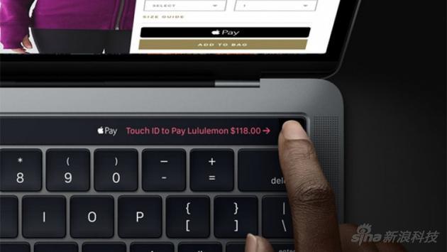 因为有了Touch Bar 所以T1芯片应运而生
