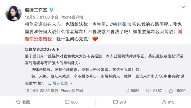 设计台词:匿了匿了,还是谈情说爱吧。