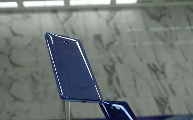 HTC U11