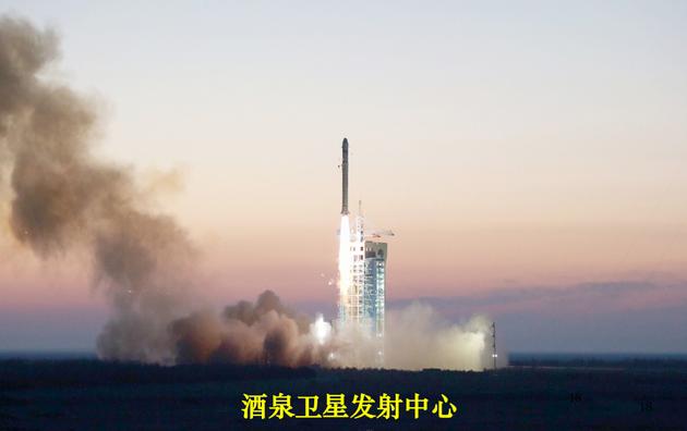 2015年12月17号在酒泉卫星发射中心,“悟空”卫星成功发射。
