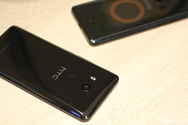 点击图片查看HTC U11+详细资料