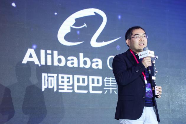 阿里巴巴获2017科技风云榜年度最佳AI技术推动企业奖