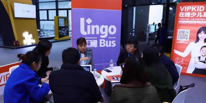 lingobus