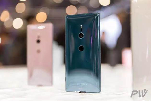 Xperia XZ2