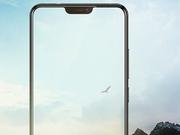 vivo X21跑分曝光 屏下指纹确认骁龙660