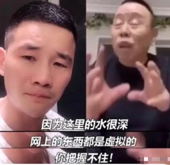 ·直播连线时,潘长江规劝嘎子哥。