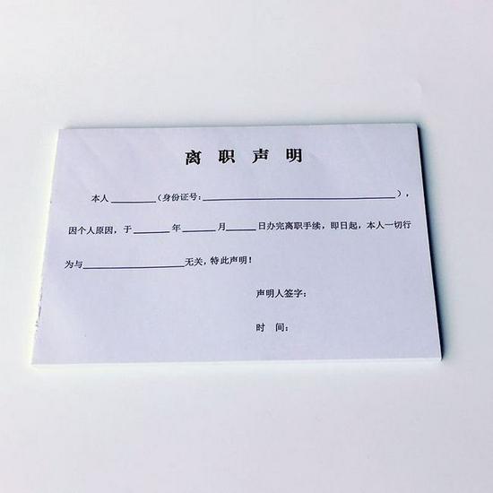 资料图