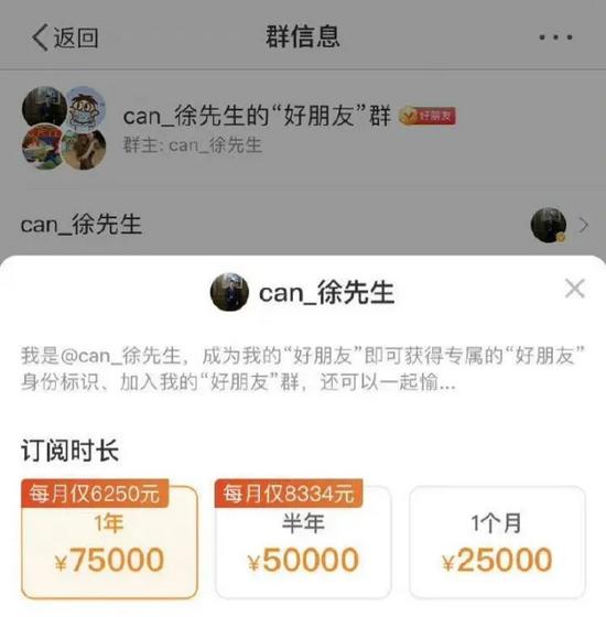 图据网络