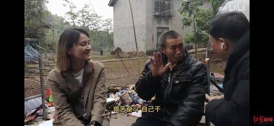 大爷再度接受谭乔采访