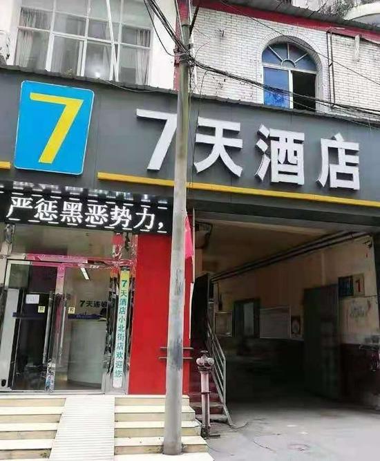 7天酒店眉山三苏祠小北街店,图片来自该酒店宣传图片,据袁伟讲,4日儿子入住该酒店