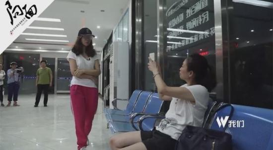 刘鑫和江妈第一次见面