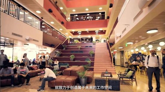“创造未来的东西”,听上去很美。/WeWork官网