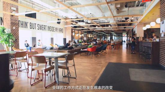 WeWork认为,自己是在创造一个不止于生存、更为开创生活的工作空间。/WeWork官网