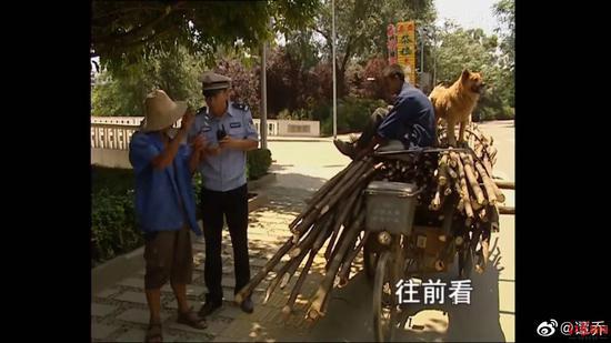 当年,大爷道出自己撑下去的秘诀:“往前看”