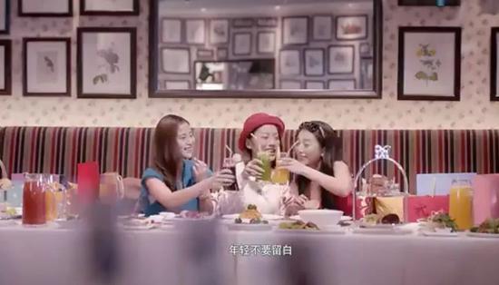 京东“白条”广告:“年轻不留白”