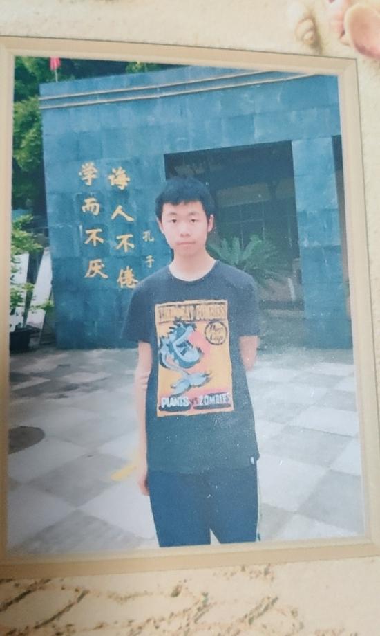 袁常皓