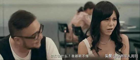 马诺参演电影《春娇与志明》