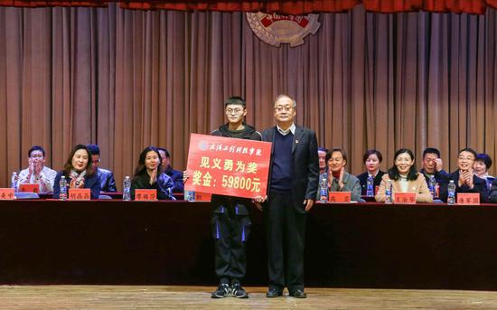 图片来源:武汉工程科技学院
