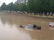 北京怀柔连续强降雨 已转移群众900余人