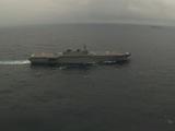 美日两国在南海举行反潜联合演训 或指向台海