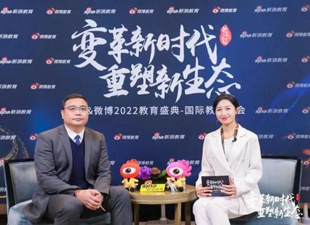深圳福景外国语学校执行校长:刘志海(左)