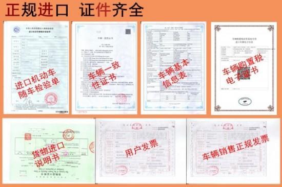 豪华SUV应该注重越野能力还是表现公路性能？路虎揽胜完美诠释