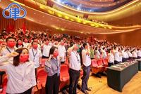 天津市网信系统庆祝中国共产党成立100周年主题活动暨“两优一先”表彰大会召开