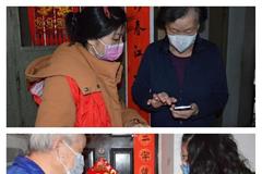 健康“码”上到！天津各区持续推广使用“健康码”