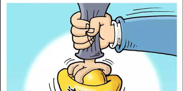 小区配套幼儿园不得办成营利性 已挪用的要收