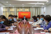 蓟州区委网信办机关党支部召开2020年度组织生活会