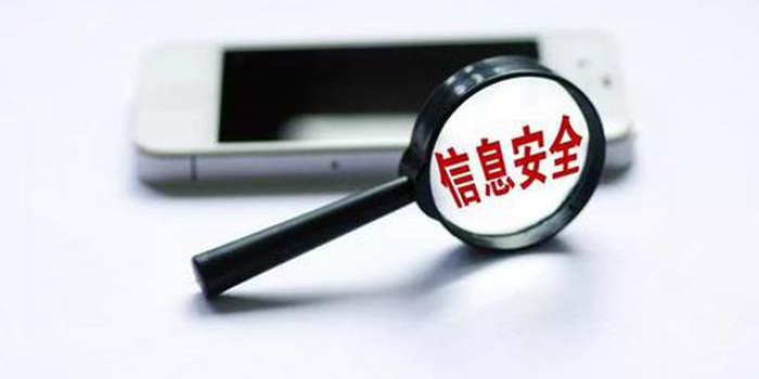 更改姓名身份证升位等 别忘变更公积金个人信