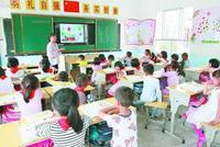 郝奎刚代表透露：河西新办2所非营利民办小学