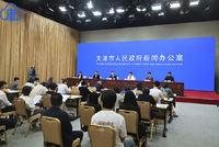 滨海新区获评“中国年度最佳引才城市” 激发人才创新创业创造活力