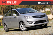 凯翼C3/C3R AT版上市 5.78万
