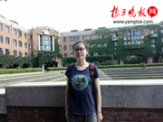 2016年江苏高考状元出炉：文科427分 理科445分